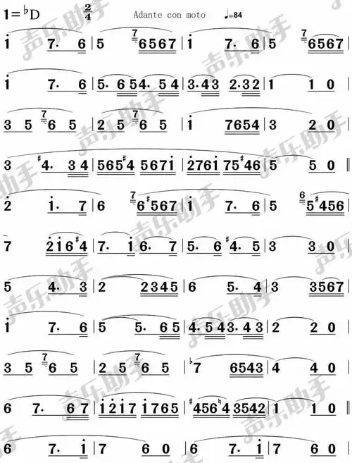 5月31日|每天一条简谱视唱(声乐爱好者专用)