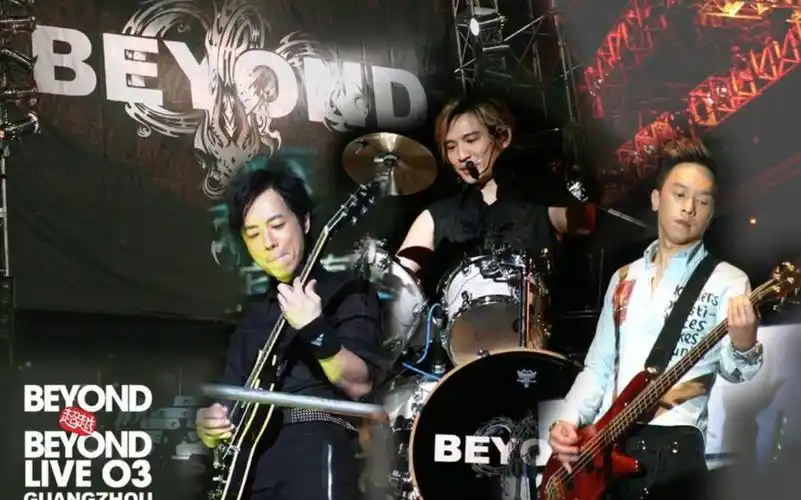 beyond2003北京演唱会花絮