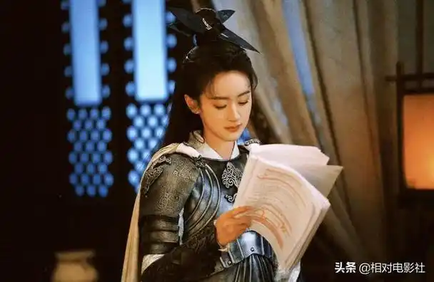 《王的女人谁敢动》