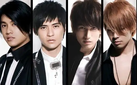 [转载] f4分别发出同意函 确认大年初一重聚江苏春晚