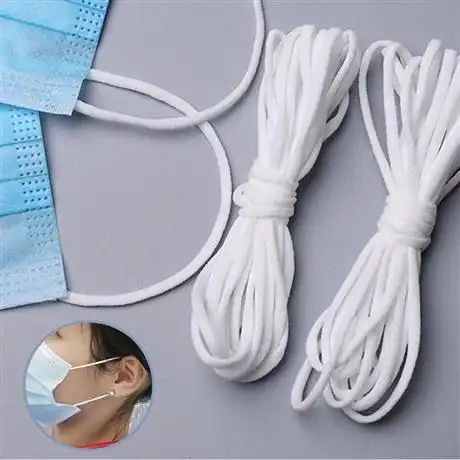 厂家现货5mm弹力口罩绳环保松紧口罩耳带白油芯绳织带
