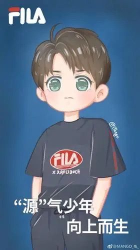 饭绘风华少年王小源 "源"气少年向上而生