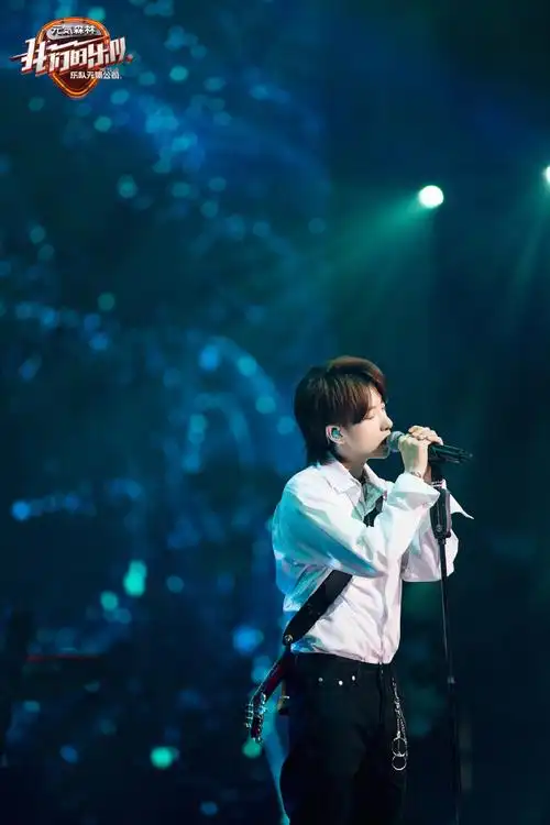 王北车我们的乐队##王俊凯王北车合唱想见你