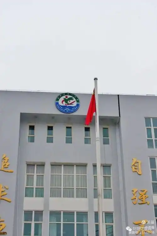 张家川县一中举行2022届高三高考百日冲刺誓师大会