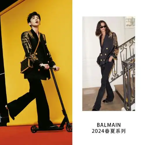 微博之夜红毯造型##微博之夜出圈造型盘点