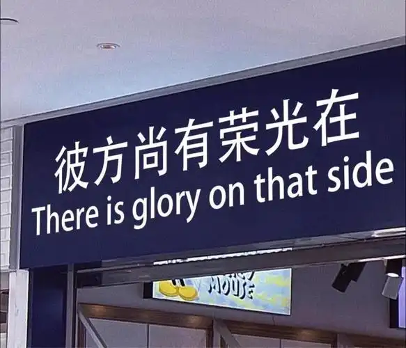 ins治愈系背景图手写文字控 超火文字背景图