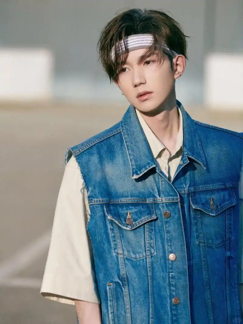 王源穿搭封神之作!