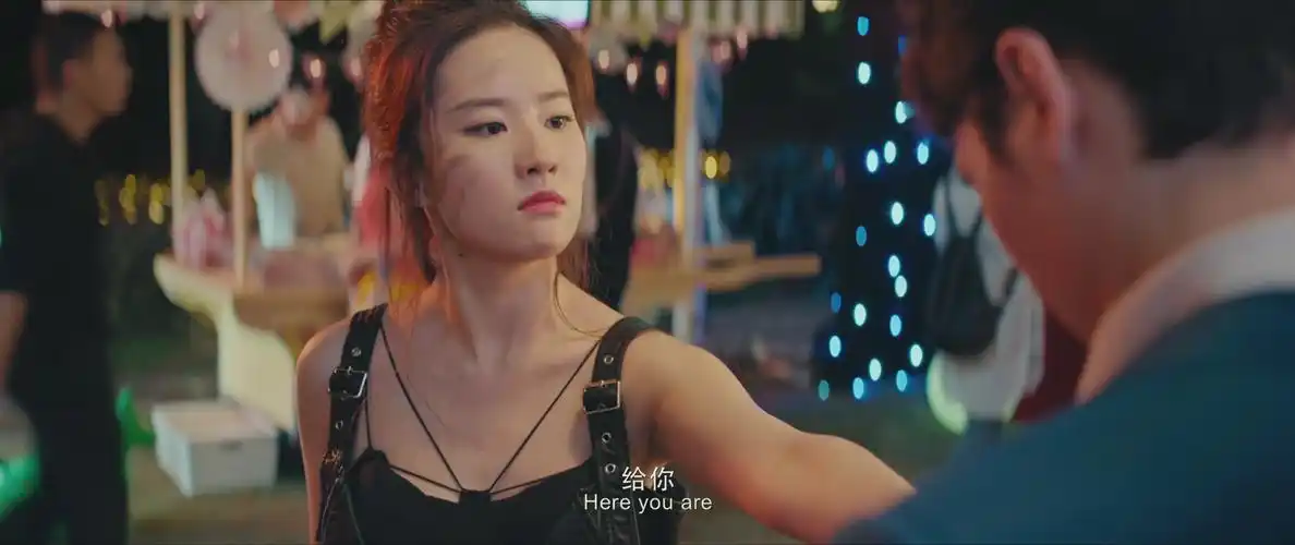 二代妖精白纤楚*刘亦菲