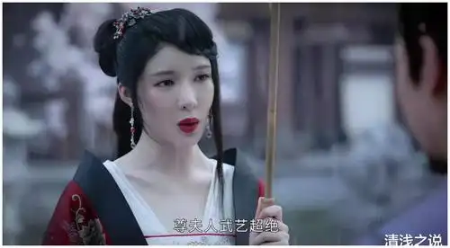 《山河令》赵敬,于丘烽两大负心汉为一己之私硬把痴情女害成鬼__财经
