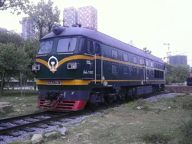 p> b>东风4b型内燃机车 /b>(df4b)是 a target="_blank" href="/item