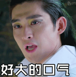 1,对不起,我还没有找到比张翰更让我想吐槽的第一名,那么,谁是你最