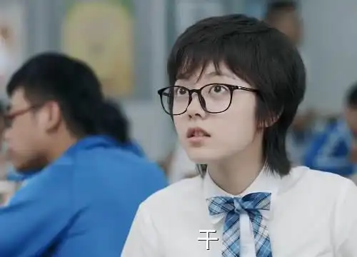 少年派:林妙妙又一新剧开播在即,男主竟也未成年!