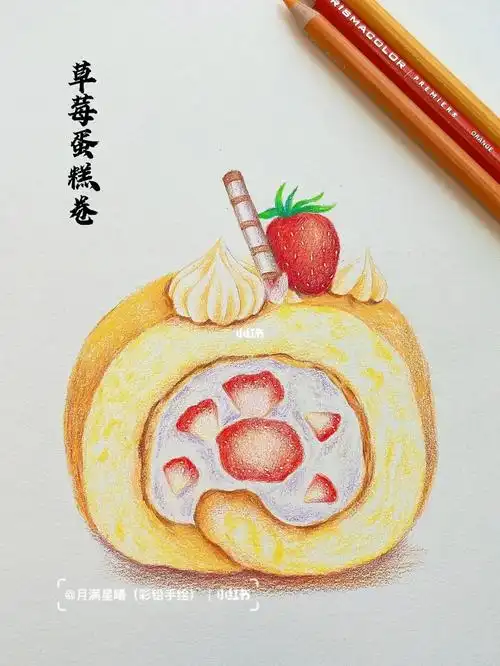 彩铅画  #彩铅手绘  #手绘  #美食  #草莓蛋糕  #蛋糕  #绘画钩程