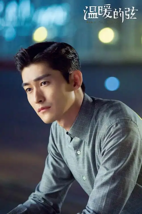 《温暖的弦》曝主题曲mv 张翰实力演绎成熟范儿