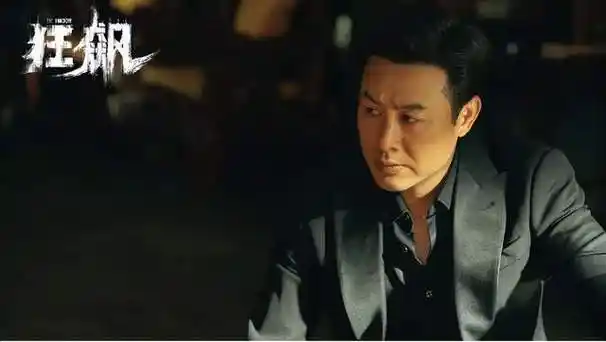 张颂文狂飙后新剧定档韩庚担当配角网友对女主角不看好