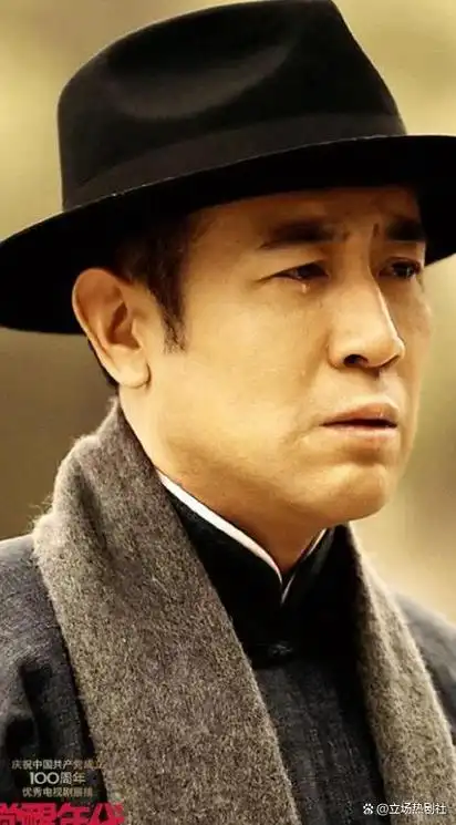 剧《觉醒年代》,不仅故事情节引发热议,还为众多出色演员如于和伟等人