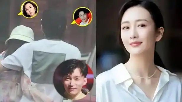 何九华被曝出轨素人 男方约会3小时后返回王鸥豪宅