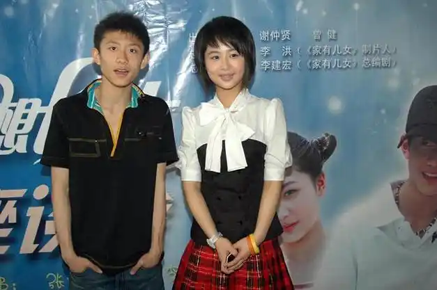 杨紫回顾青春:没有遗憾|夏雪|演员|宋丹丹|范丞丞|家有儿女_网易订阅