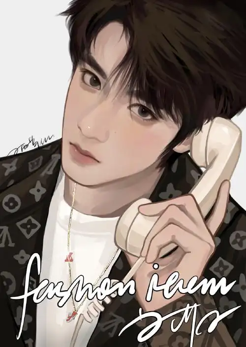 刘耀文 fashion item