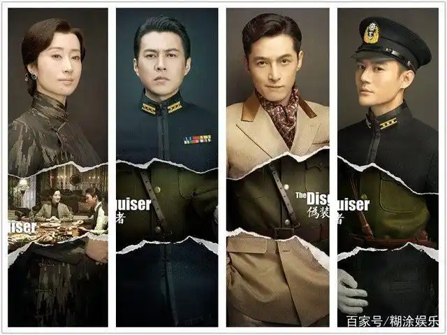 《伪装者》之后又一部谍战力作即将上映,这次陈坤1人出演2个角色