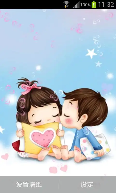 可爱萌亲亲动态壁纸