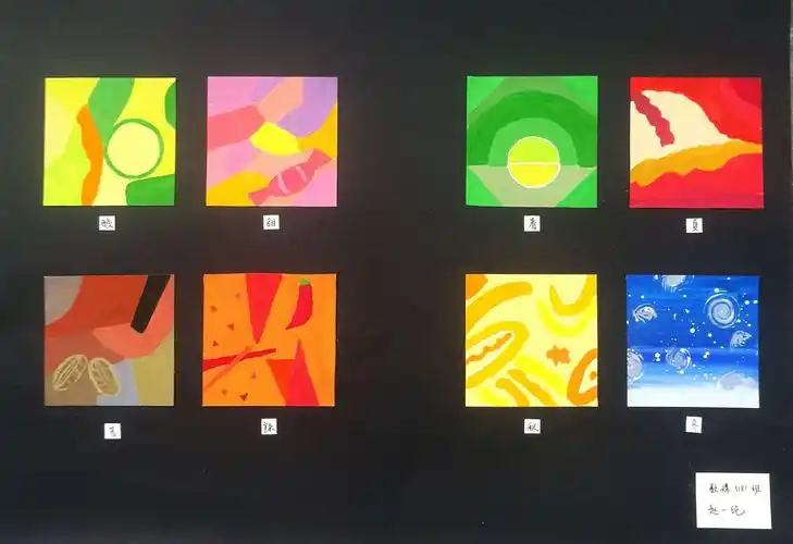 数媒3181色彩构成优秀作业