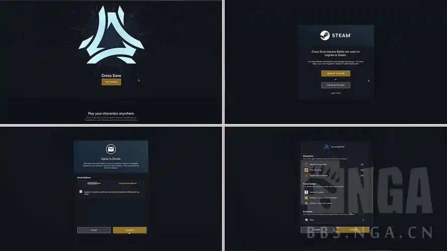 点击cross save,后台会检测账户状态首先我们开启官网,登入账户下面的