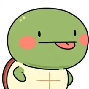 白给の乌龟头像