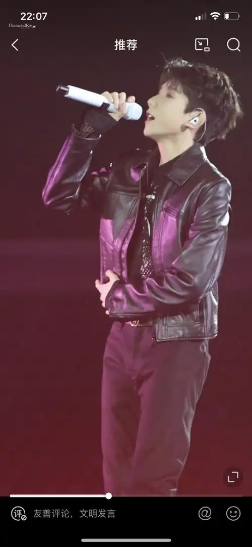 王源的旅行明信片