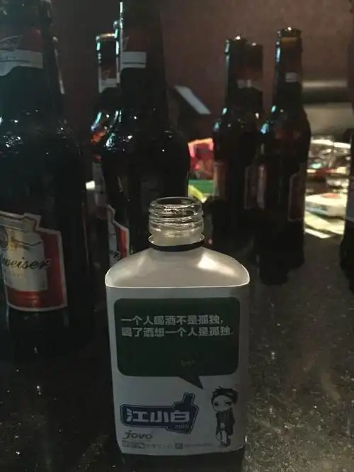 一个人喝酒不是孤独,喝了酒想一个人是孤独