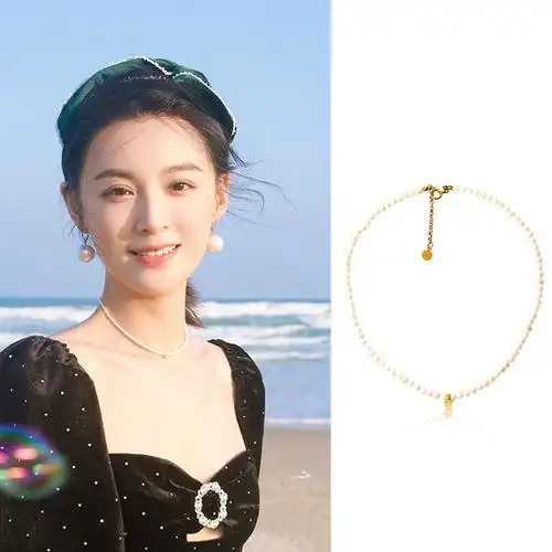 钟楚曦毛林林明星同款淡水珍珠项链女22欧美气质港风黄铜镀金坠吊