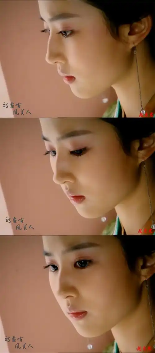 刘亦菲仙剑奇侠传一赵灵儿既不回头