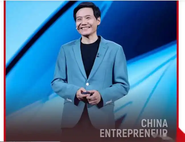 雷军:su7价格临时调低2万多 28日, 雷军在发布会上公布小米su7起售价