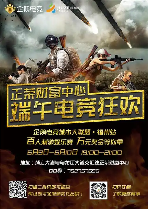 在shoppingmall抢空投是一种怎样的体验?