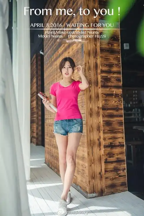 林予milk的照片 - 微相册