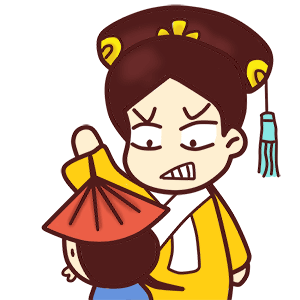 宫|qq表情投稿|小主表情终结篇