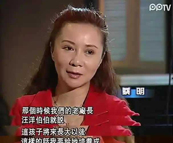 蔡明年轻时素颜照惊艳到我了