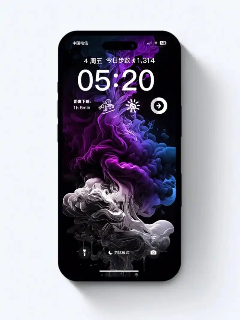 8k高级唯美炫彩烟雾缭绕弥漫高清精品壁纸.#壁纸 #唯美 # - 抖音