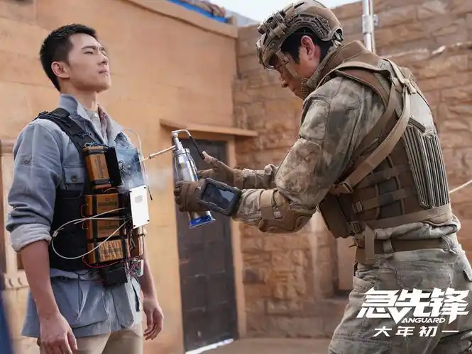 《急先锋》杨洋超硬核打斗实力诠释热血男儿真本色