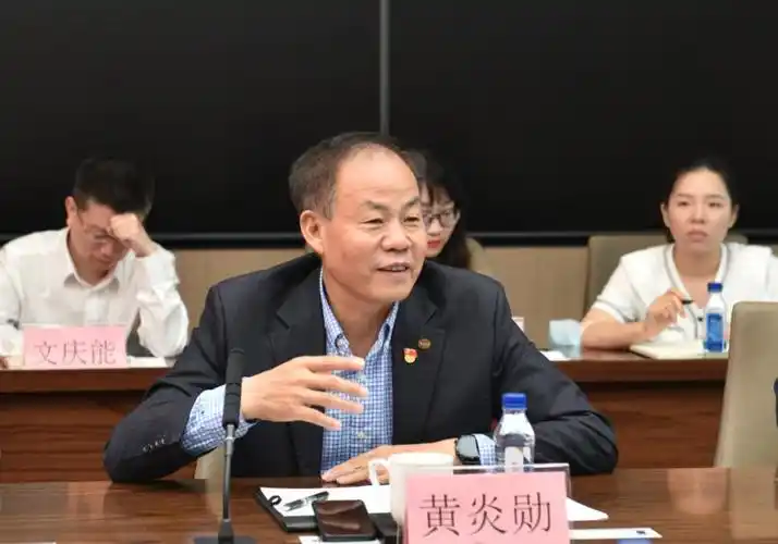 深圳市直机关工委常务副书记苗宁礼一行莅临安信证券调研