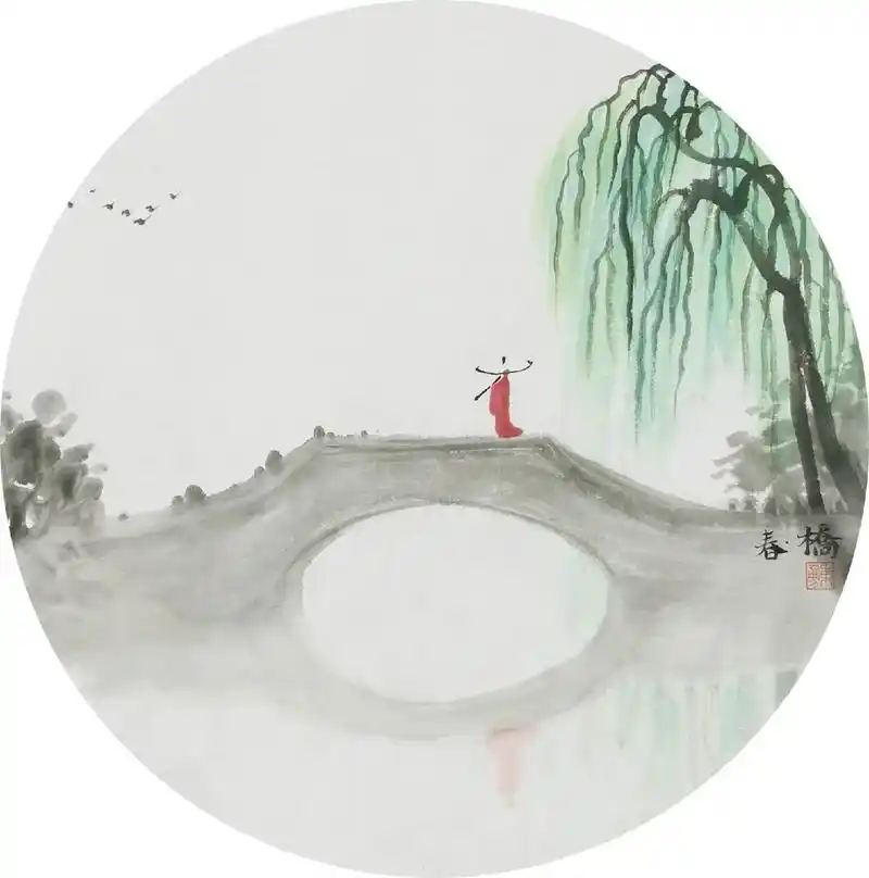 桥•四季 30*30厘米 #禅意山水画 #国画 #禅意画 # - 抖音