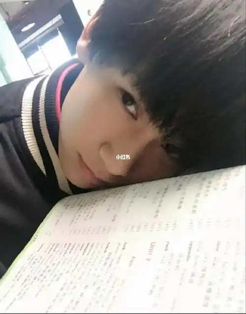 tnt时代少年团  #张真源