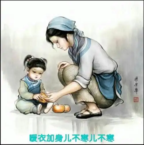 经典田亮只十跪我的娘