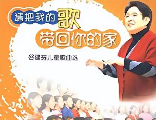 "消失"后回归,《歌手》对决暴露"实力"我们还是低估了那英!