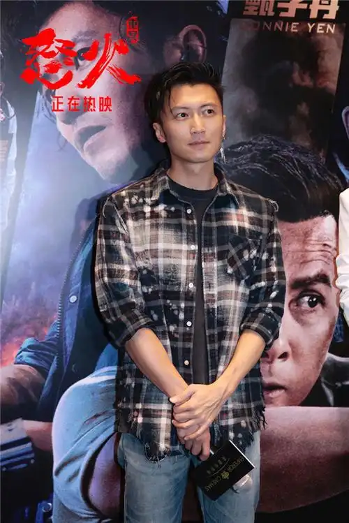 《怒火·重案》票房破9亿 谢霆锋称为角色结局流泪