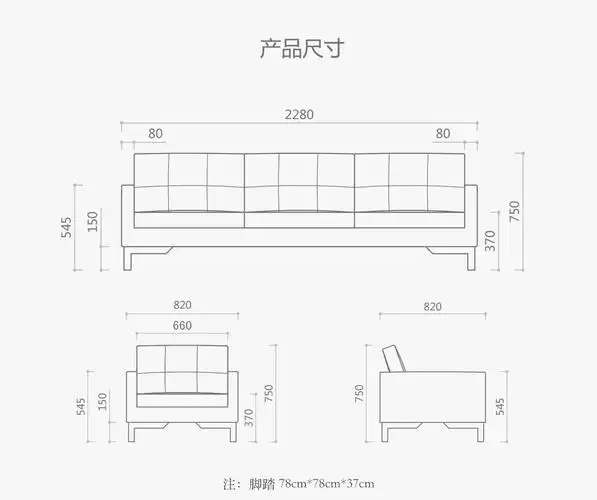 挪亚实木沙发头层牛皮客厅组合家具现代简约风格沙发设计师家具