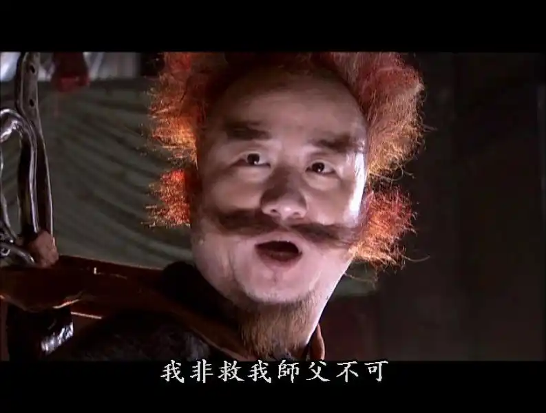 《 a target="_blank" href="/item/天龙八部/5480052" data-lemma