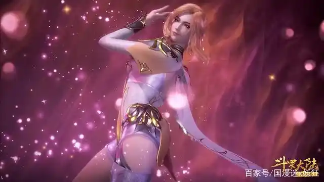 斗罗大陆 去水印蓝光美图之胡列娜