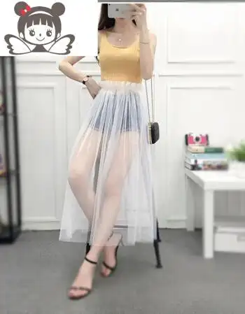 网纱半身裙女2018新款一层纱裙单层外搭罩裙透明中长莎莎 白色 长70cm