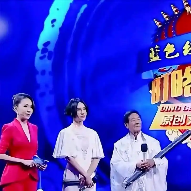 你听过最有正能量的一句话是什么# 李谷一怒怼尚雯婕,记住你是中国